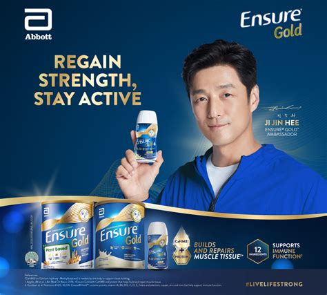 anlene vs ensure|Abbott in the Philippines .